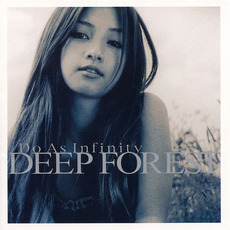 DEEP FOREST mp3 Album by Do As Infinity