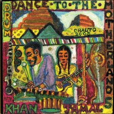 Drum Dance to the Motherland (Remastered) mp3 Album by The Khan Jamal Creative Arts Ensemble