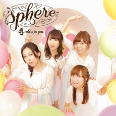 4 colors for you mp3 Album by Sphere (スフィア)