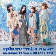 Third Planet mp3 Album by Sphere (スフィア)