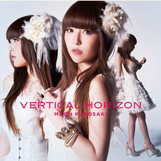 VERTICAL HORIZON mp3 Album by Maon Kurosaki (黒崎真音)