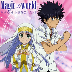 Magic∞world mp3 Single by Maon Kurosaki (黒崎真音)