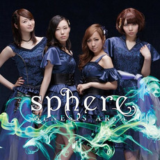 GENESIS ARIA mp3 Single by Sphere (スフィア)