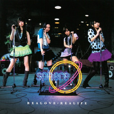 REALOVE:REALIFE mp3 Single by Sphere (スフィア)