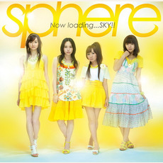Now loading...SKY!! mp3 Single by Sphere (スフィア)