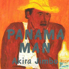 Panama Man mp3 Album by Akira Jimbo (神保彰)