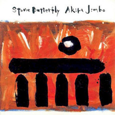 Stone Butterfly mp3 Album by Akira Jimbo (神保彰)