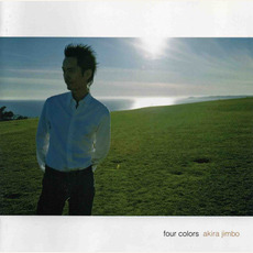 Four Colors mp3 Album by Akira Jimbo (神保彰)