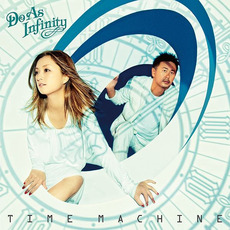 TIME MACHINE mp3 Album by Do As Infinity