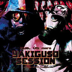 YAKIGUSO SESSION mp3 Compilation by Various Artists