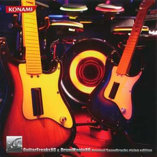 GuitarFreaksXG & DrumManiaXG Original Soundtracks (Rising Edition) mp3 Soundtrack by Various Artists