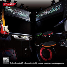 GuitarFreaksXG & DrumManiaXG Original Soundtrack (Beginning Edition) mp3 Soundtrack by Various Artists