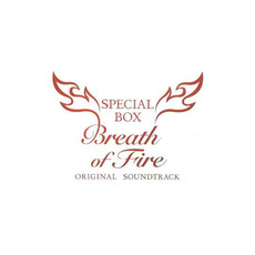 Breath of Fire Original Soundtrack Special Box mp3 Compilation by Various Artists