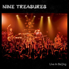 Live in Beijing mp3 Live by Nine Treasures
