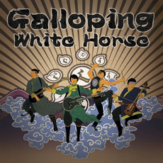 Galloping White Horse mp3 Album by Nine Treasures