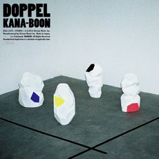 DOPPEL mp3 Album by KANA-BOON