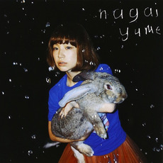 Nagai Yume (長い夢) mp3 Single by YUKI