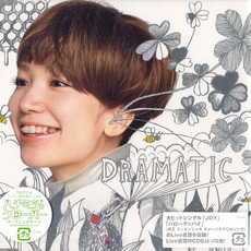 Dramatic (ドラマチック) mp3 Single by YUKI