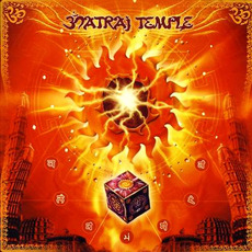 Natraj Temple, Vol.5 mp3 Compilation by Various Artists