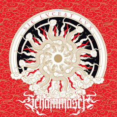 Sic lvceat lvx (Remastered) mp3 Album by Schammasch