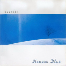 Heaven Blue mp3 Album by Bandari