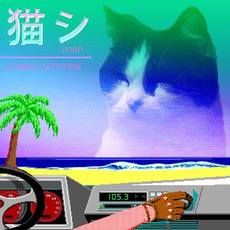 Global Catwork mp3 Album by 猫 シ Corp.