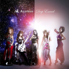 Deep Exceed mp3 Album by Aldious