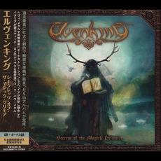 Secrets of the Magick Grimoire (Japanese Edition) mp3 Album by Elvenking