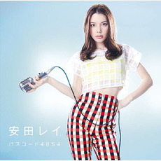 パスコード4854 mp3 Single by Rei Yasuda (安田レイ)