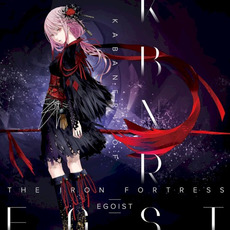 KABANERI OF THE IRON FORTRESS mp3 Single by EGOIST