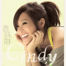Cindy mp3 Album by Cindy Yen (袁詠琳)