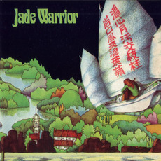 Jade Warrior (Remastered) mp3 Album by Jade Warrior
