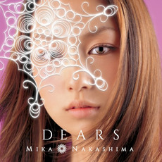 DEARS mp3 Artist Compilation by Mika Nakashima (中島美嘉)