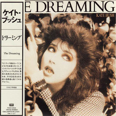 The Dreaming (Japanese Edition) mp3 Album by Kate Bush