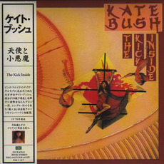 The Kick Inside (Japanese Edition) mp3 Album by Kate Bush