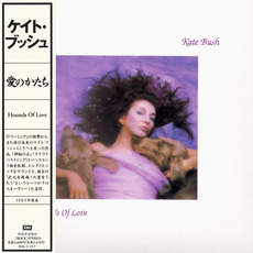 Hounds of Love (Japanese Edition) mp3 Album by Kate Bush