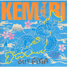 Our PMA mp3 Album by Kemuri