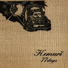77 Days mp3 Album by Kemuri