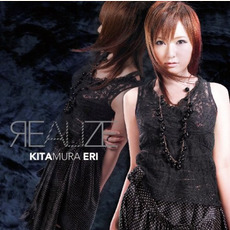 REALIZE mp3 Single by Eri Kitamura (喜多村英梨)