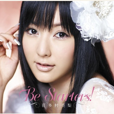 Be Starters! mp3 Single by Eri Kitamura (喜多村英梨)
