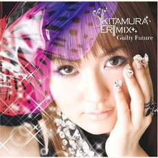 Guilty Future mp3 Single by Eri Kitamura (喜多村英梨)