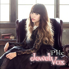 Jewel Vox mp3 Album by Pile