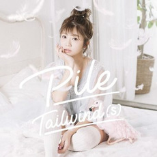 Tailwind(s) mp3 Album by Pile