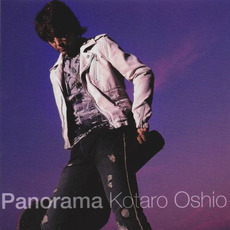 Panorama mp3 Album by Kotaro Oshio (押尾コータロー)