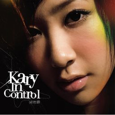 In Control mp3 Album by Kary Ng (吳雨霏)