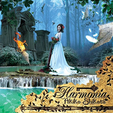 Harmonia mp3 Album by Akiko Shikata (志方あきこ)