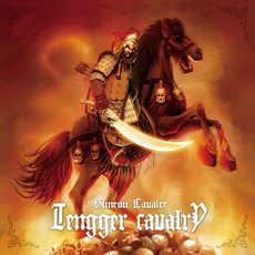 Cavalry Folk mp3 Album by Tengger Cavalry