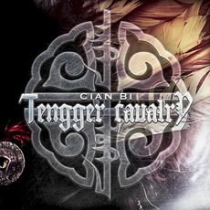 Cian Bi mp3 Album by Tengger Cavalry