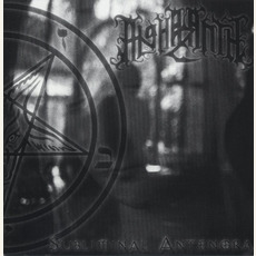 Subliminal Antenora mp3 Album by Alghazanth
