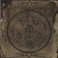 Osiris - Typhon Unmasked (Japanese Edition) mp3 Album by Alghazanth